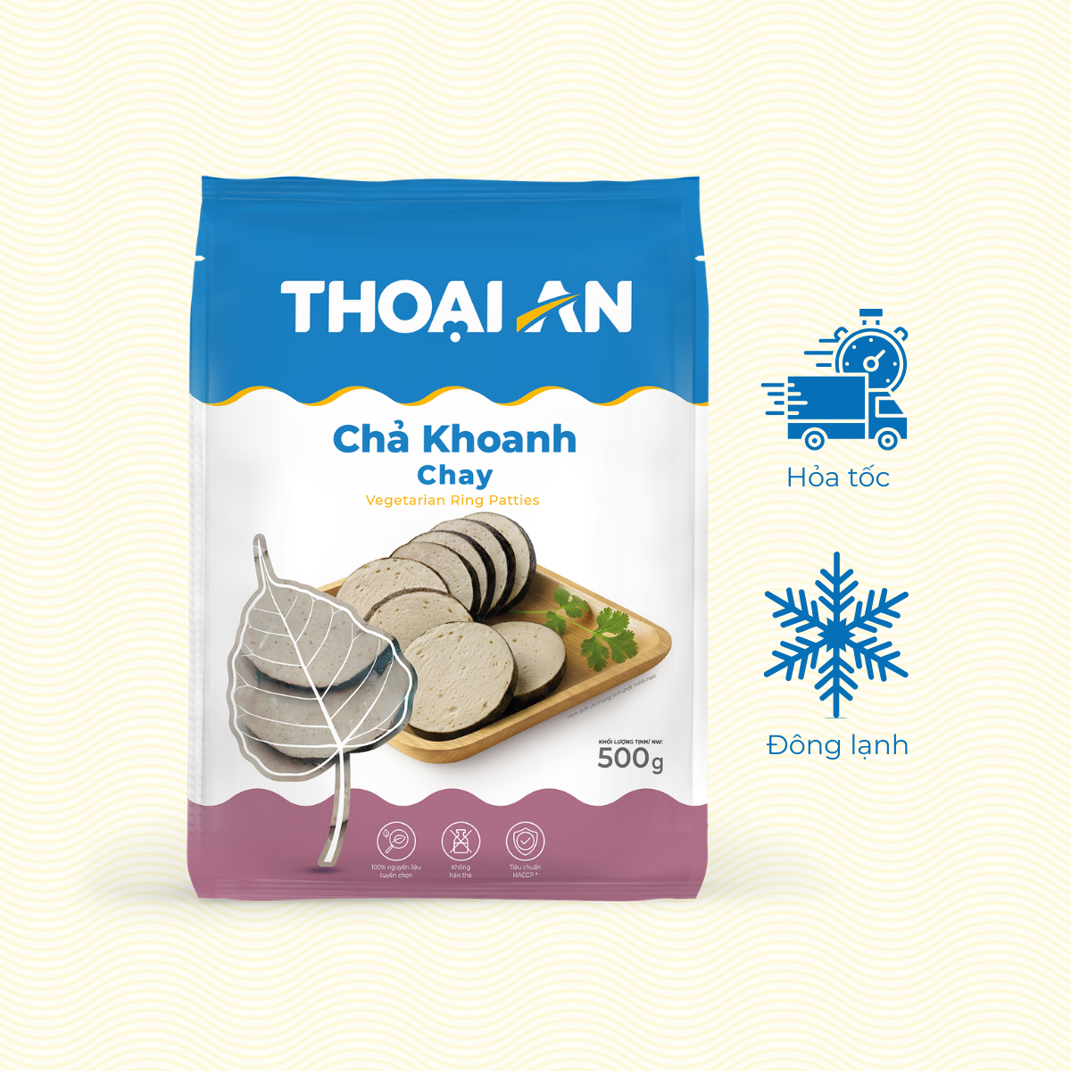 Thoai An Vegetarian Ring Patties 500g (Frozen) Thoai An Vegetarian Ring Patties 500g (Frozen)