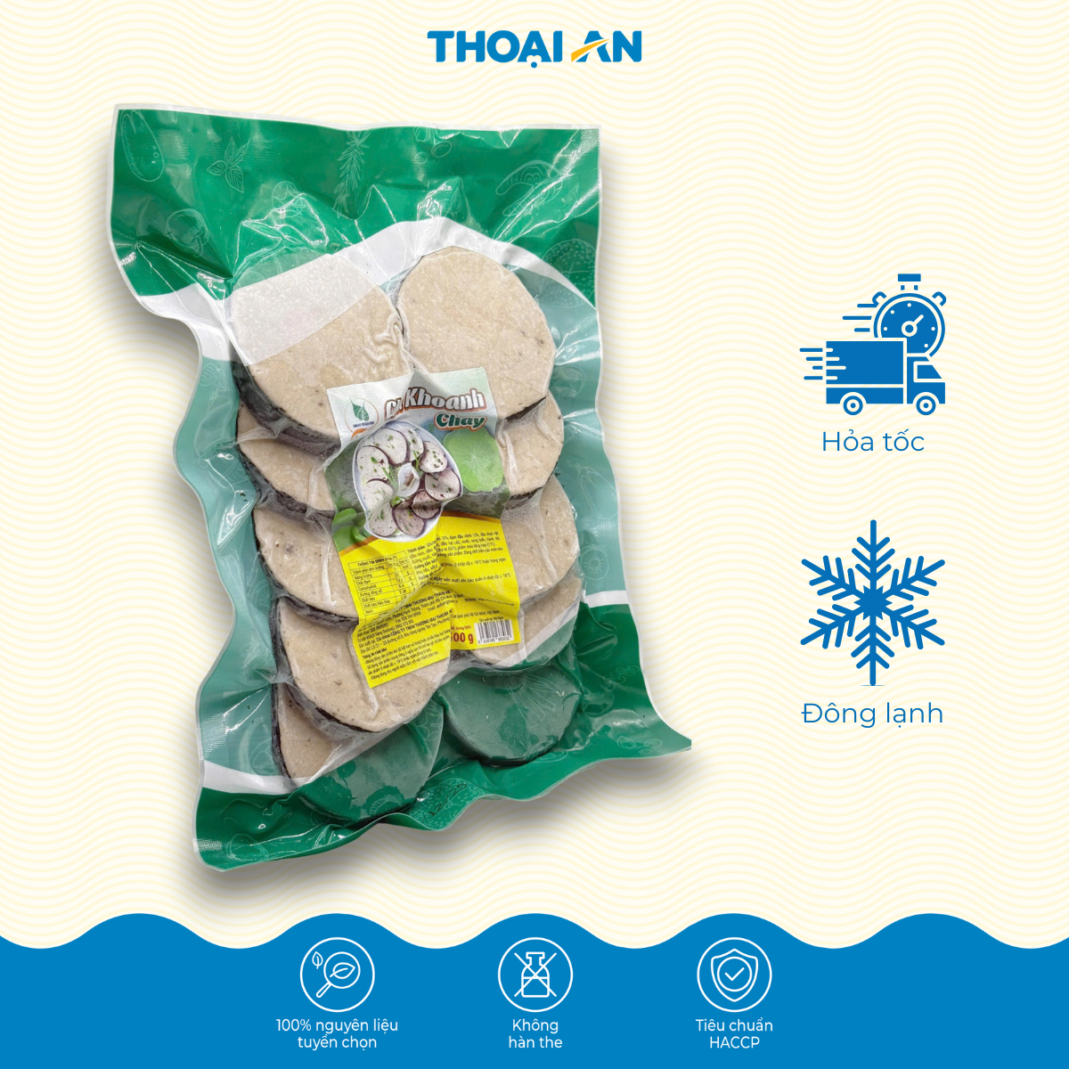 Thoai An Vegetarian Ring Patties 500g (Frozen) Thoai An Vegetarian Ring Patties 500g (Frozen) - Image 2