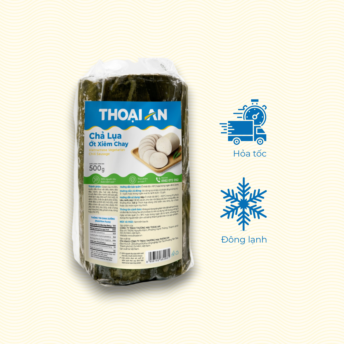 Chả lụa ớt xiêm chay Thoại An 500g (Đông lạnh)